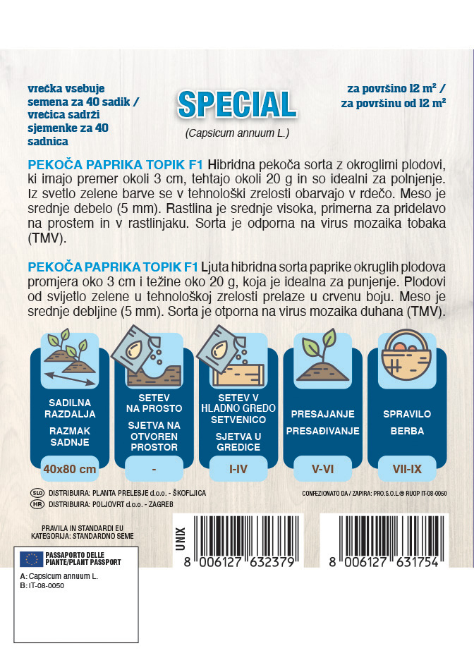 NOVI SPECIAL PAPRIKA LJUTA TOPIK F1 40 SJ - Slika 2