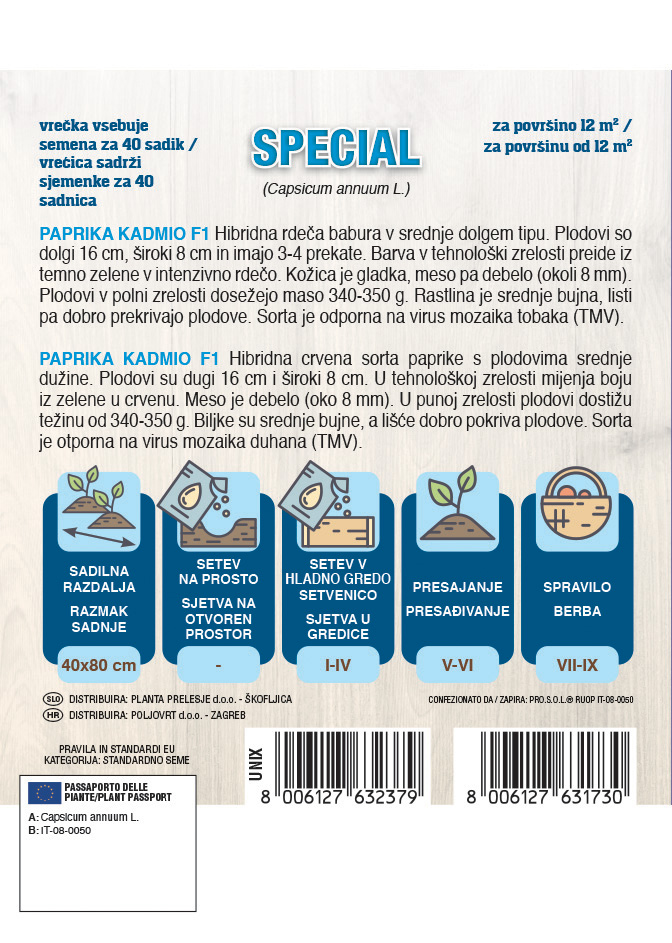 NOVI SPECIAL PAPRIKA KADMIO F1 40 SJ - Slika 2